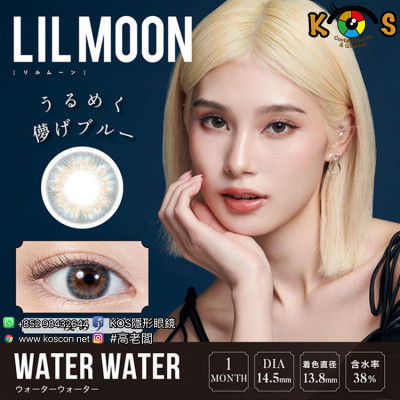 LILMOON Monthly Water Water リルムーン ワンマンス ウォーターウォーター LILMOON Monthly Water Water リルムーン ワンマンス ウォーターウォーター